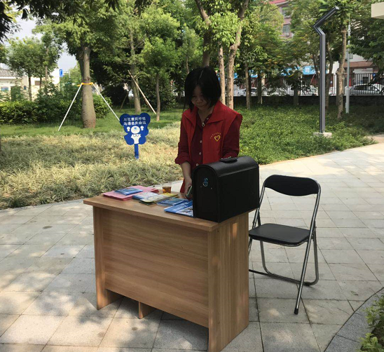 微信图片_202009081813101.png