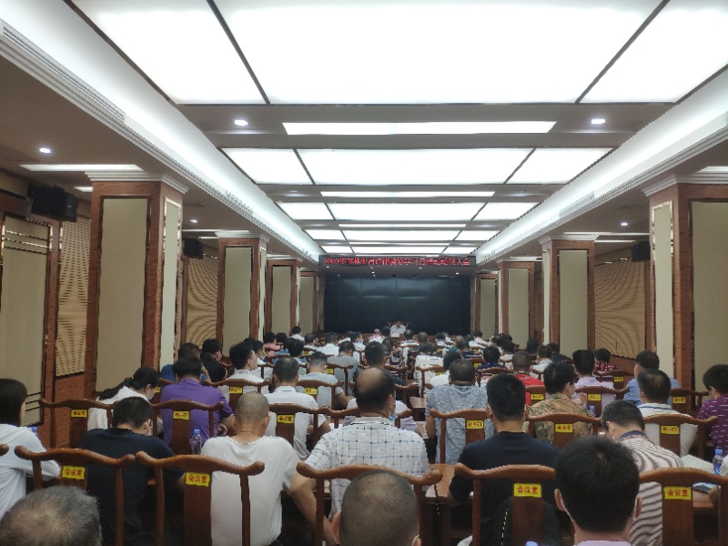 微信图片_20200908202356.jpg