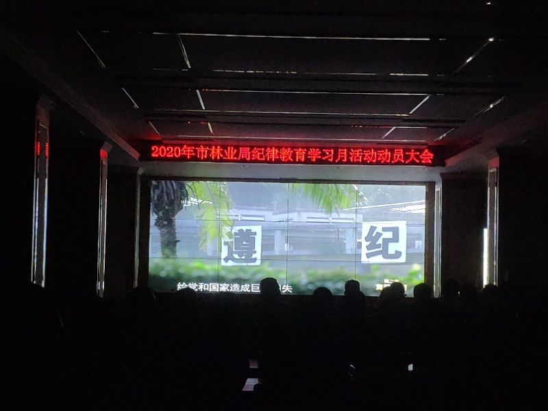 微信图片_202009082023562.jpg