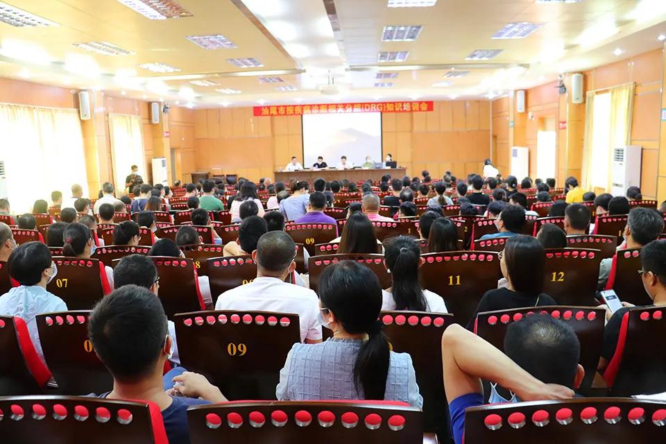 微信图片_20200914180739.jpg