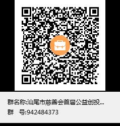 微信图片_20200916153845.jpg