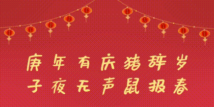2a816f663425415a8966af7df8a25b21.gif