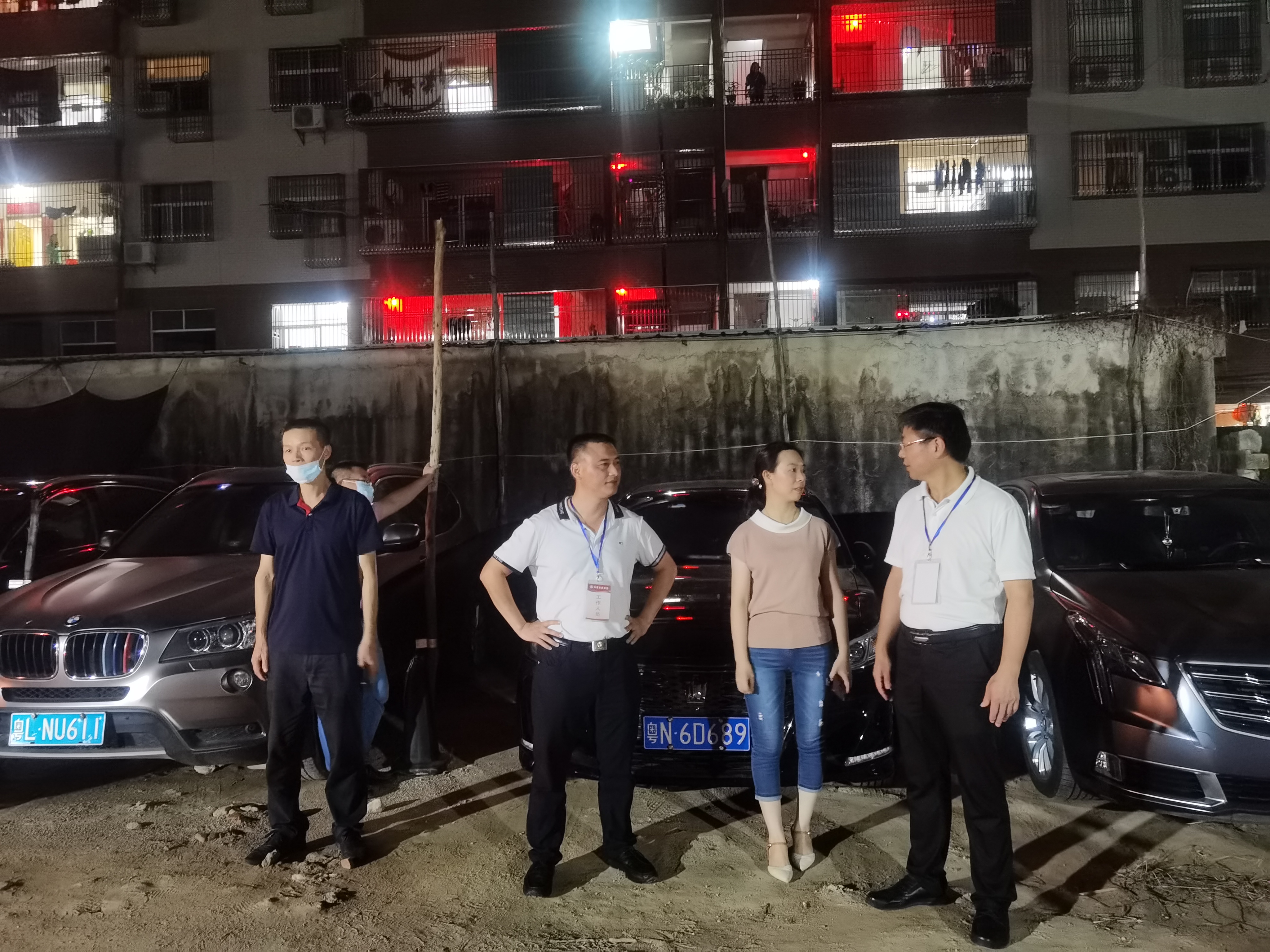微信图片_20200918180918.jpg