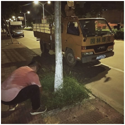 微信图片_20200921163536.png