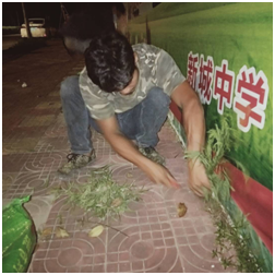 微信图片_202009211635361.png