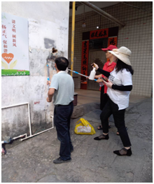 微信图片_202009211635364.png
