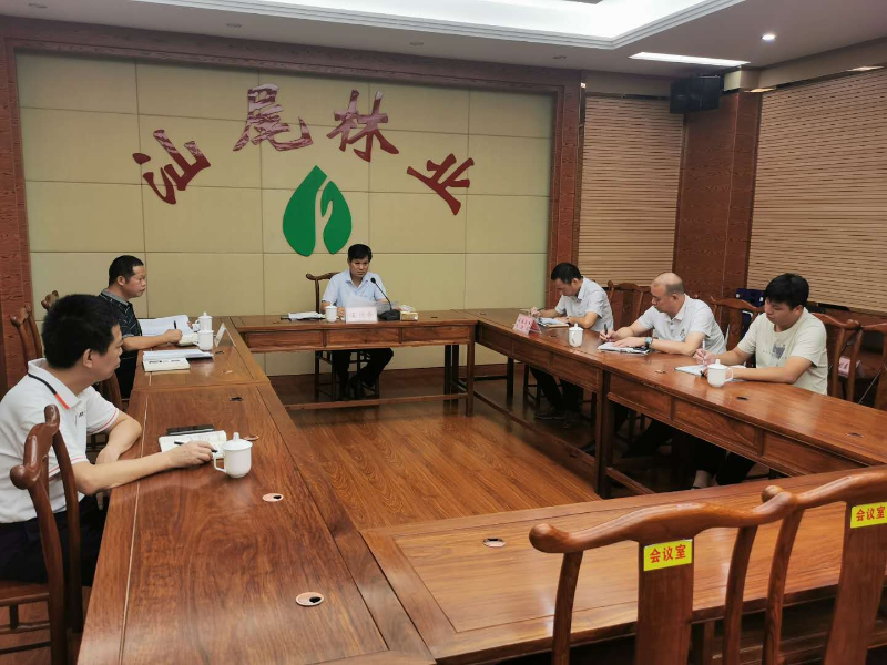 已编辑图片