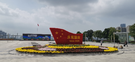 已编辑图片