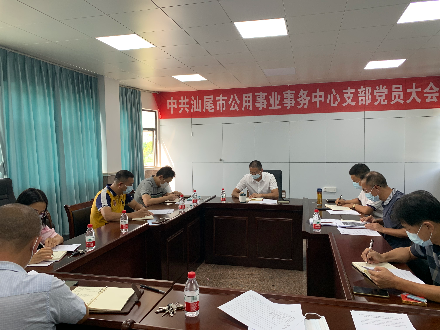 微信图片_20200930172739.jpg
