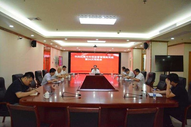 微信图片_20201012085006_副本.jpg