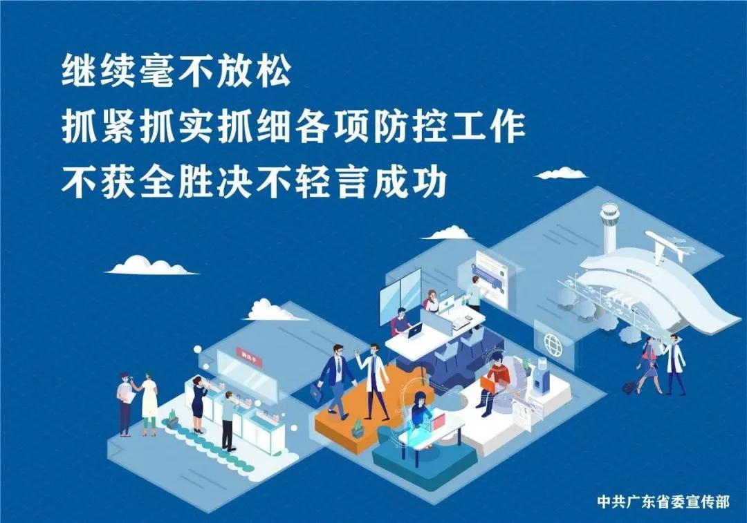 微信图片_20201013095619.jpg