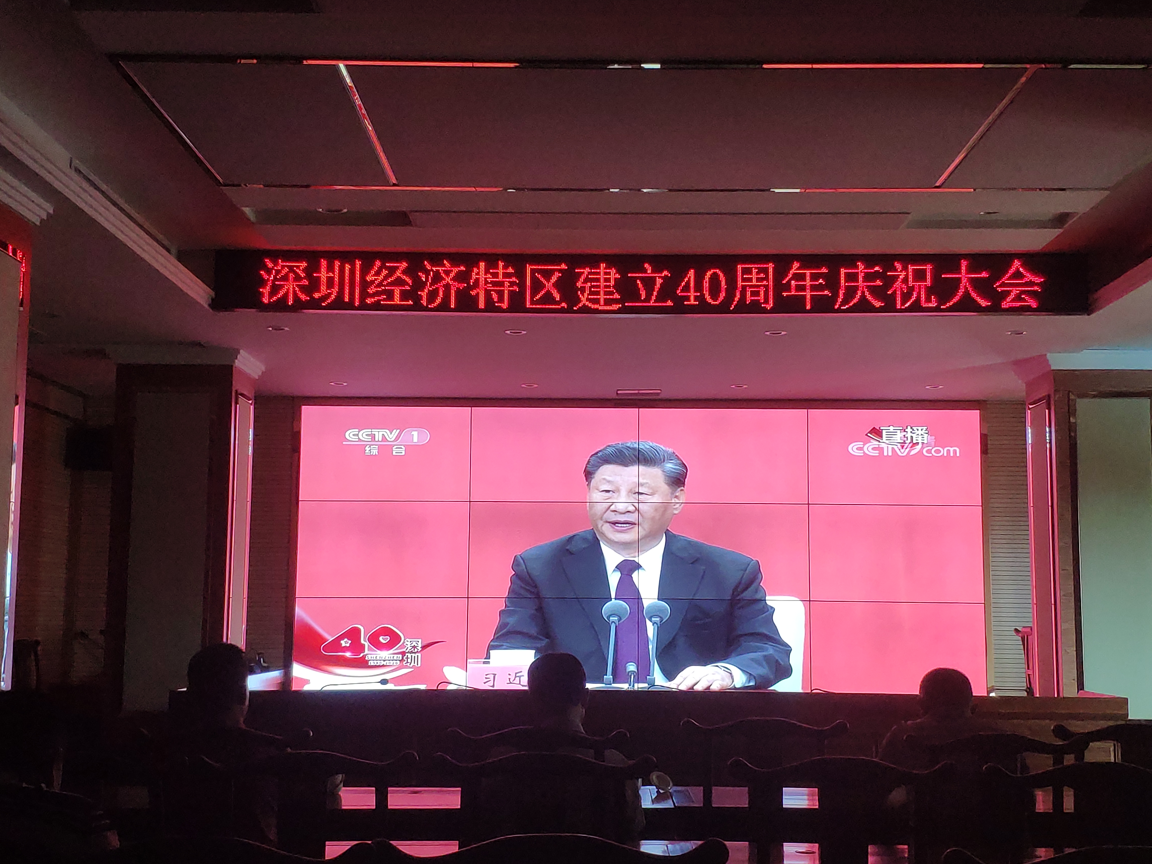 微信图片_20201015165638.jpg