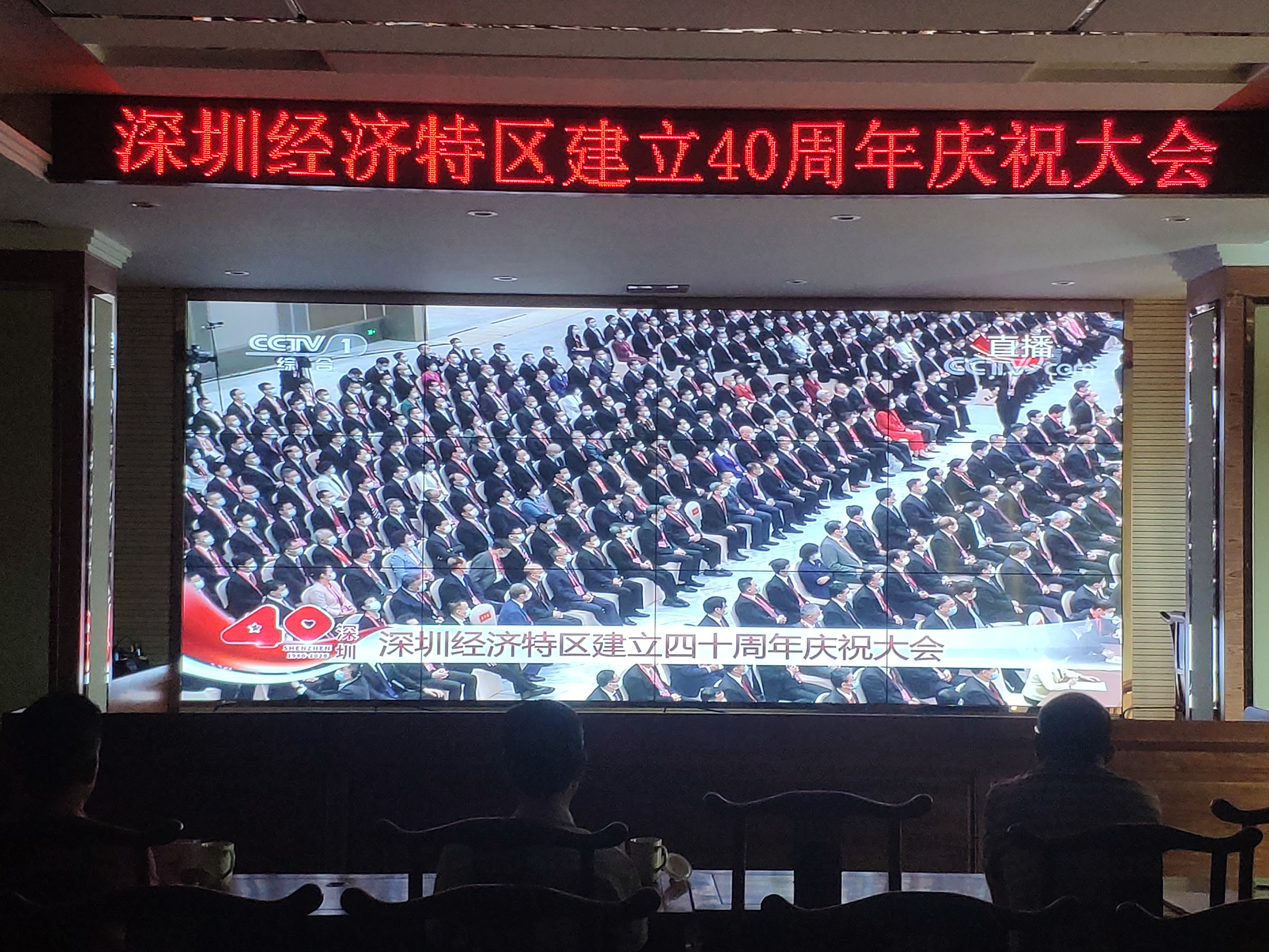 微信图片_202010151656381.jpg