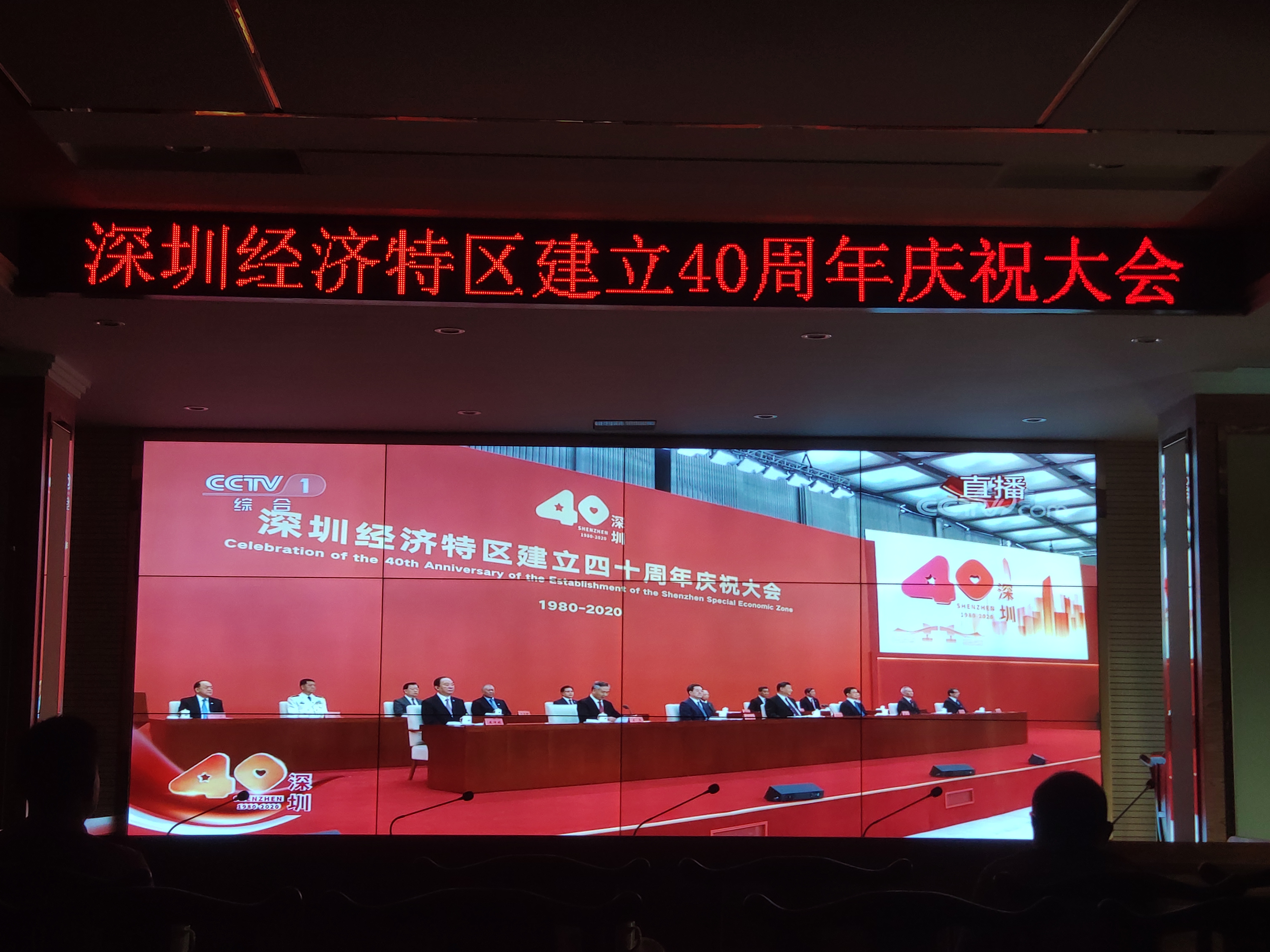 微信图片_202010151656382.jpg