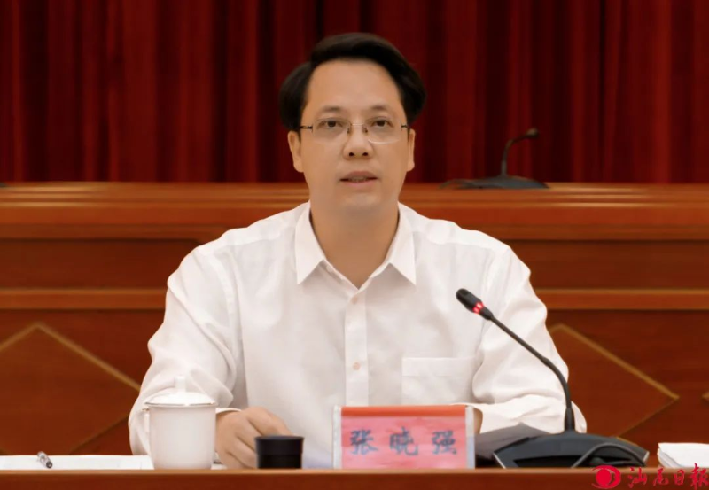 已编辑图片