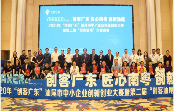 1603940386(1).png