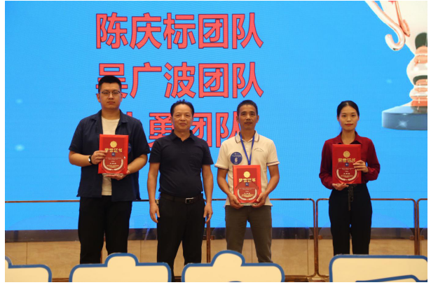1603940447(1).png
