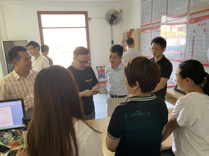 汕尾人口普查_汕尾职业技术学院(3)