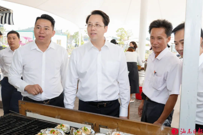 已编辑图片