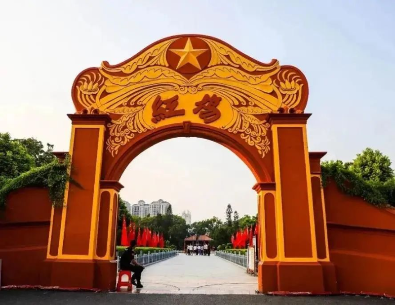 已编辑图片