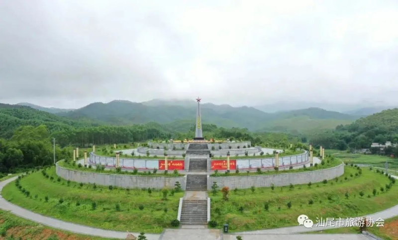 已编辑图片