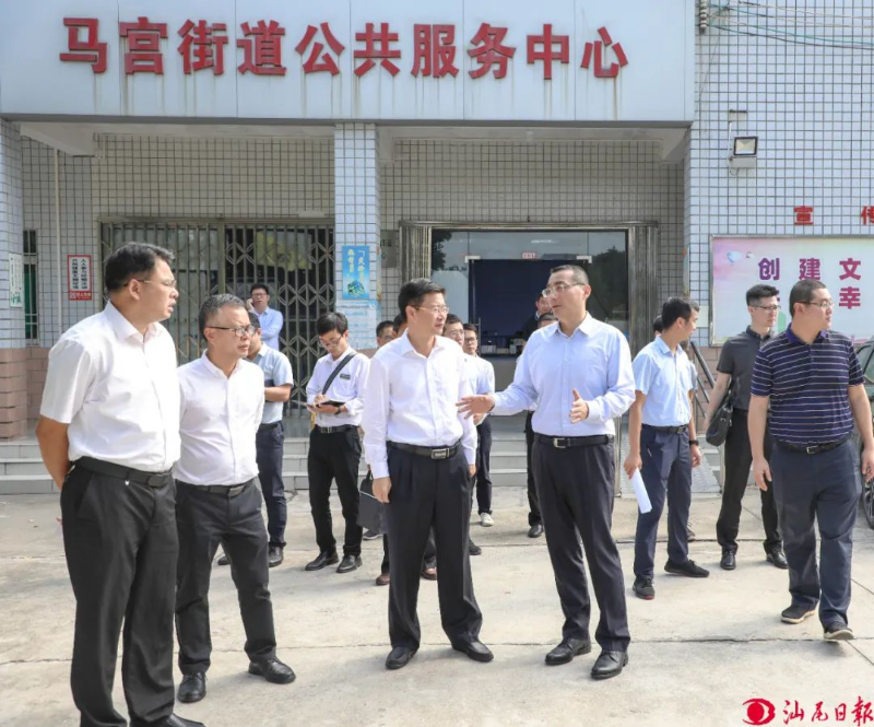 已编辑图片
