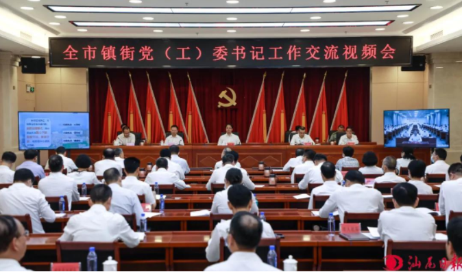 自动转存图片