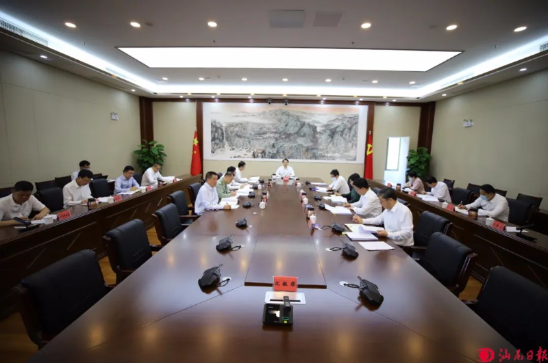 已编辑图片