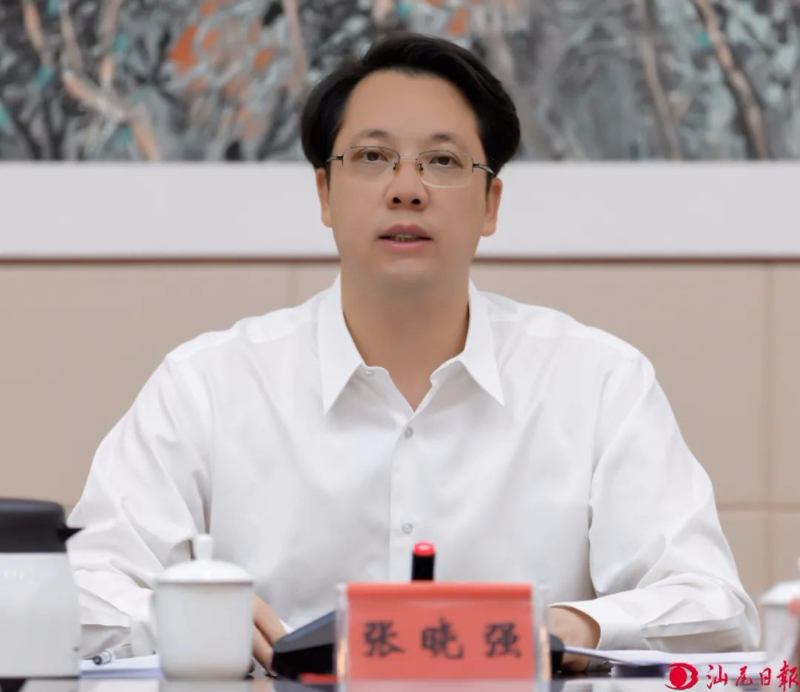 已编辑图片