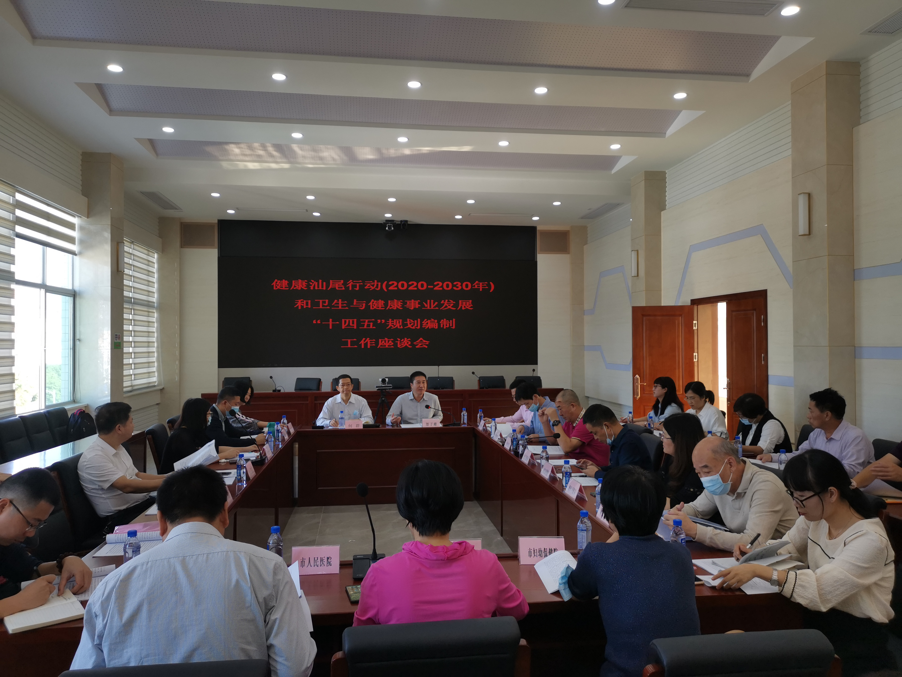 图片2.png