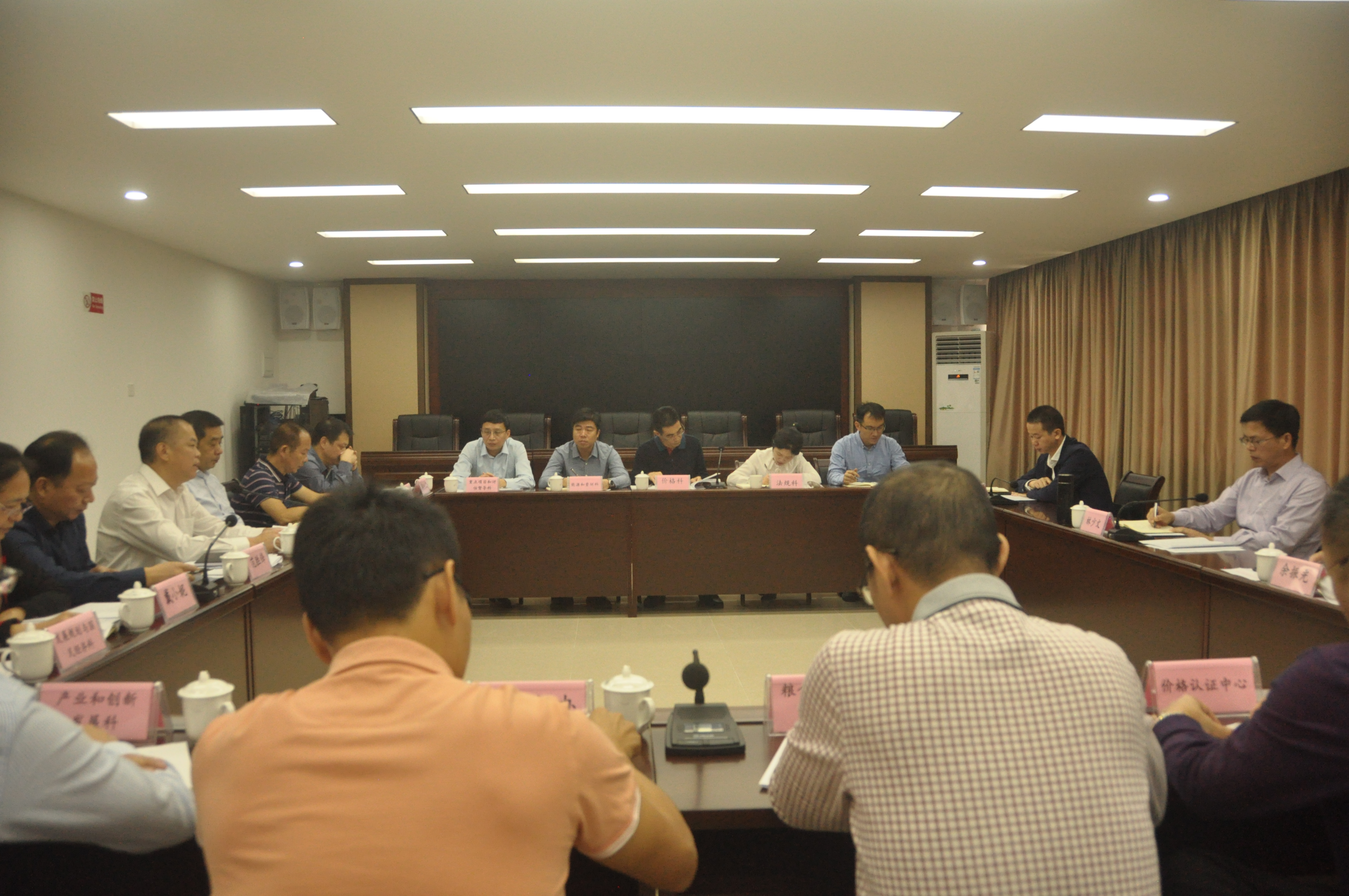 微信图片_20201116154159.jpg