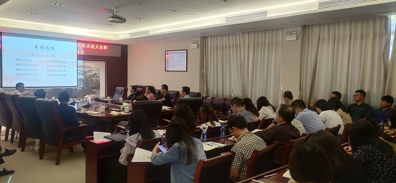 微信图片_20201116170735.jpg