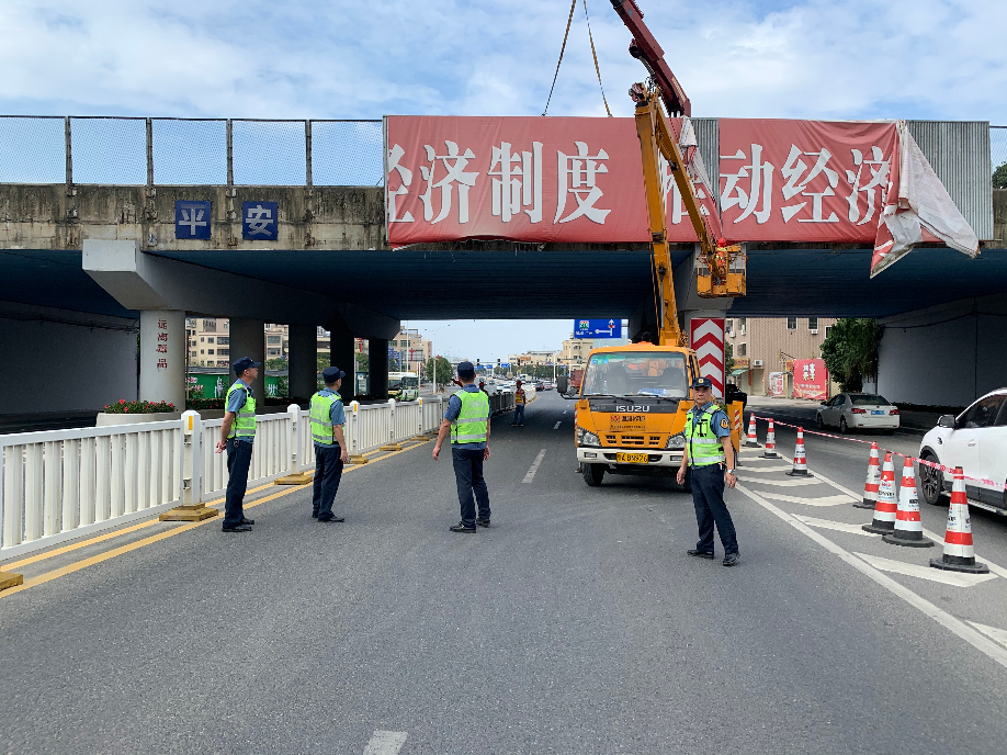 广告标牌设施拆除1.jpg