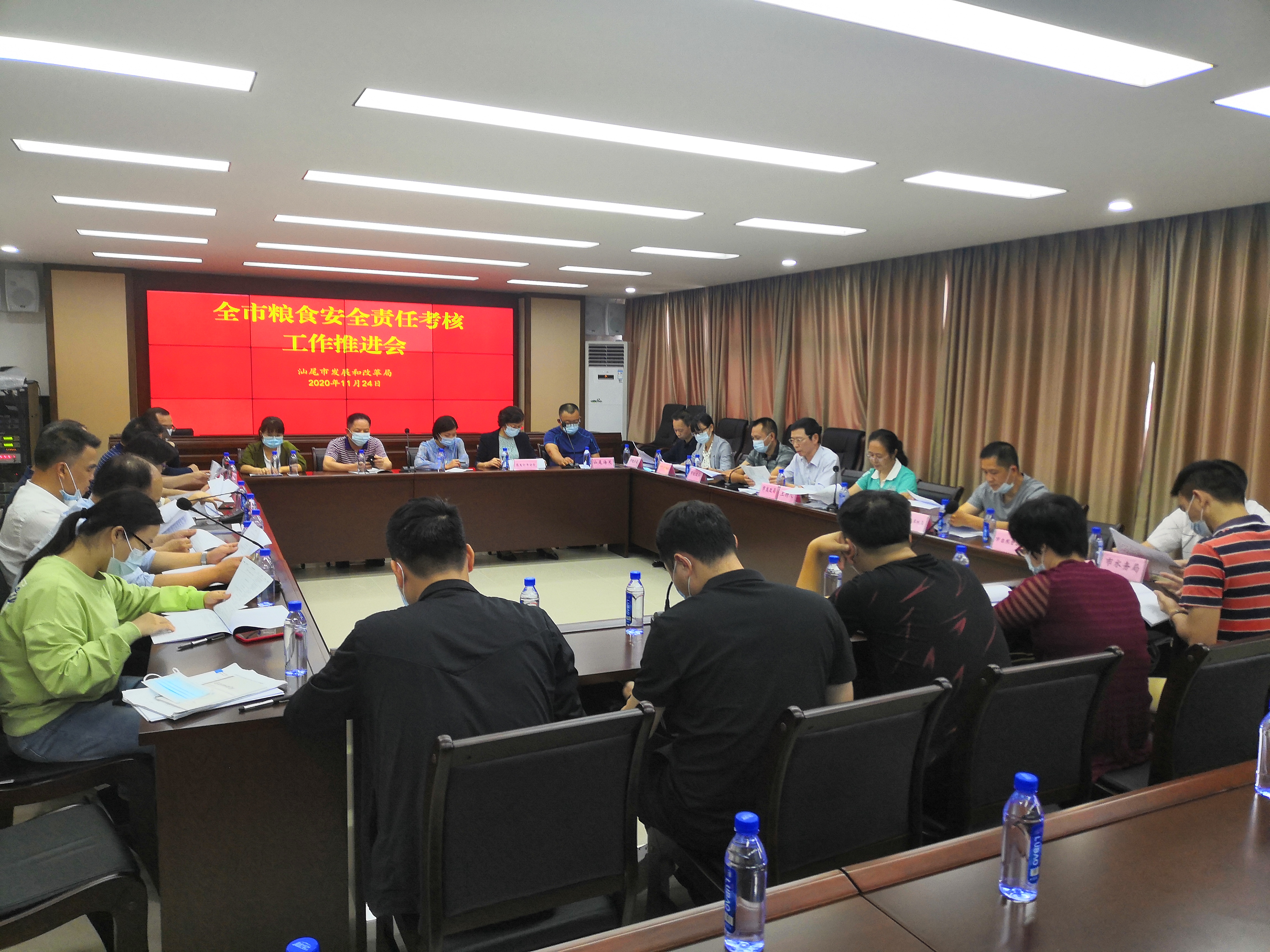 微信图片_20201125114210.jpg