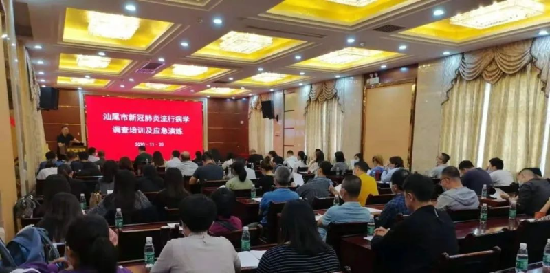 已编辑图片