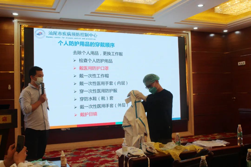 已编辑图片