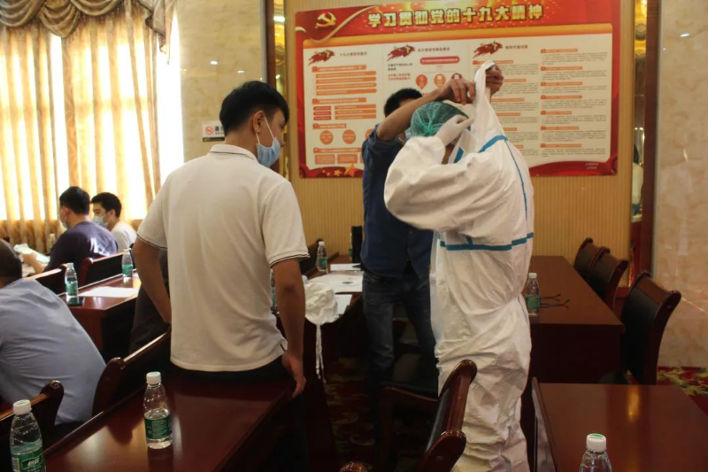 已编辑图片