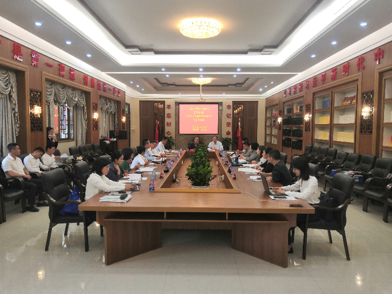 已编辑图片