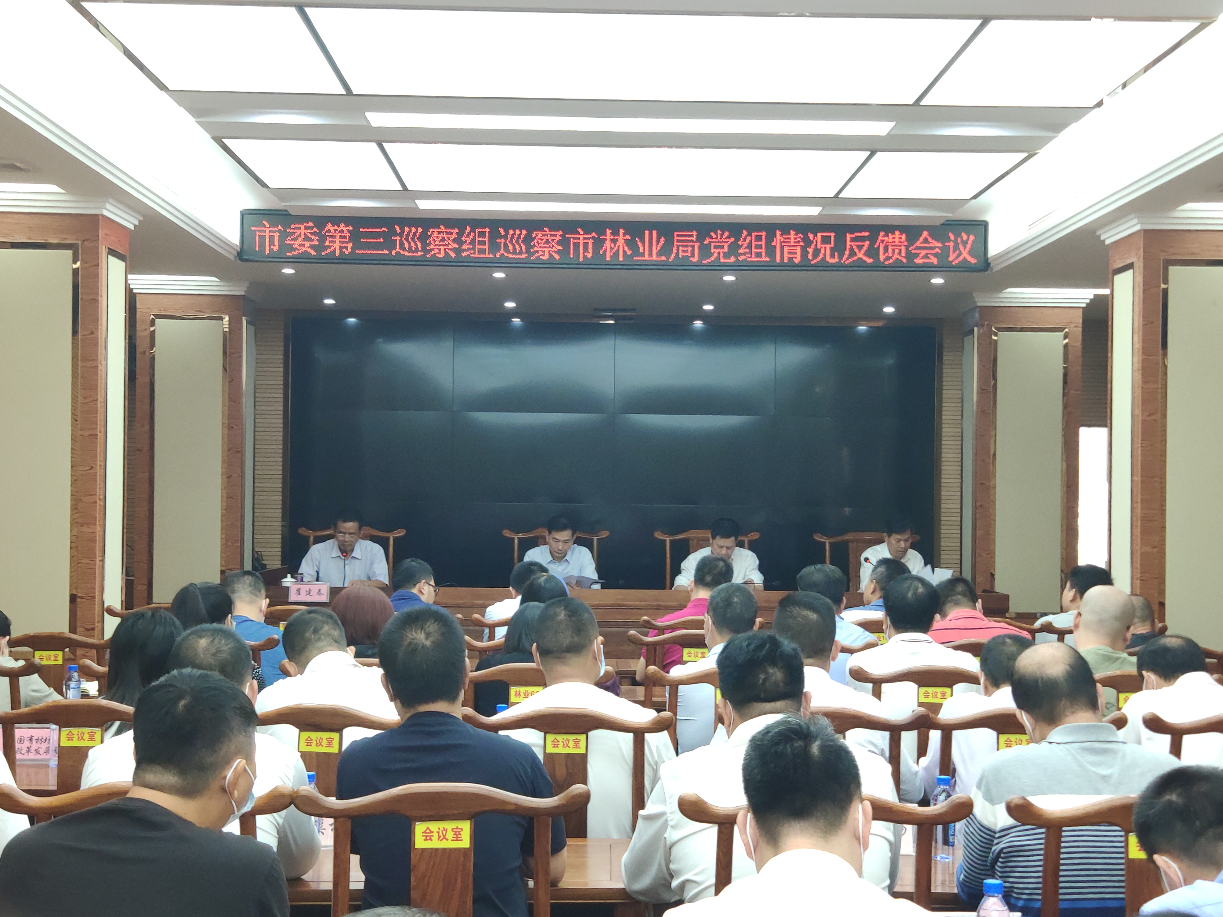 微信图片_20201130183000.jpg