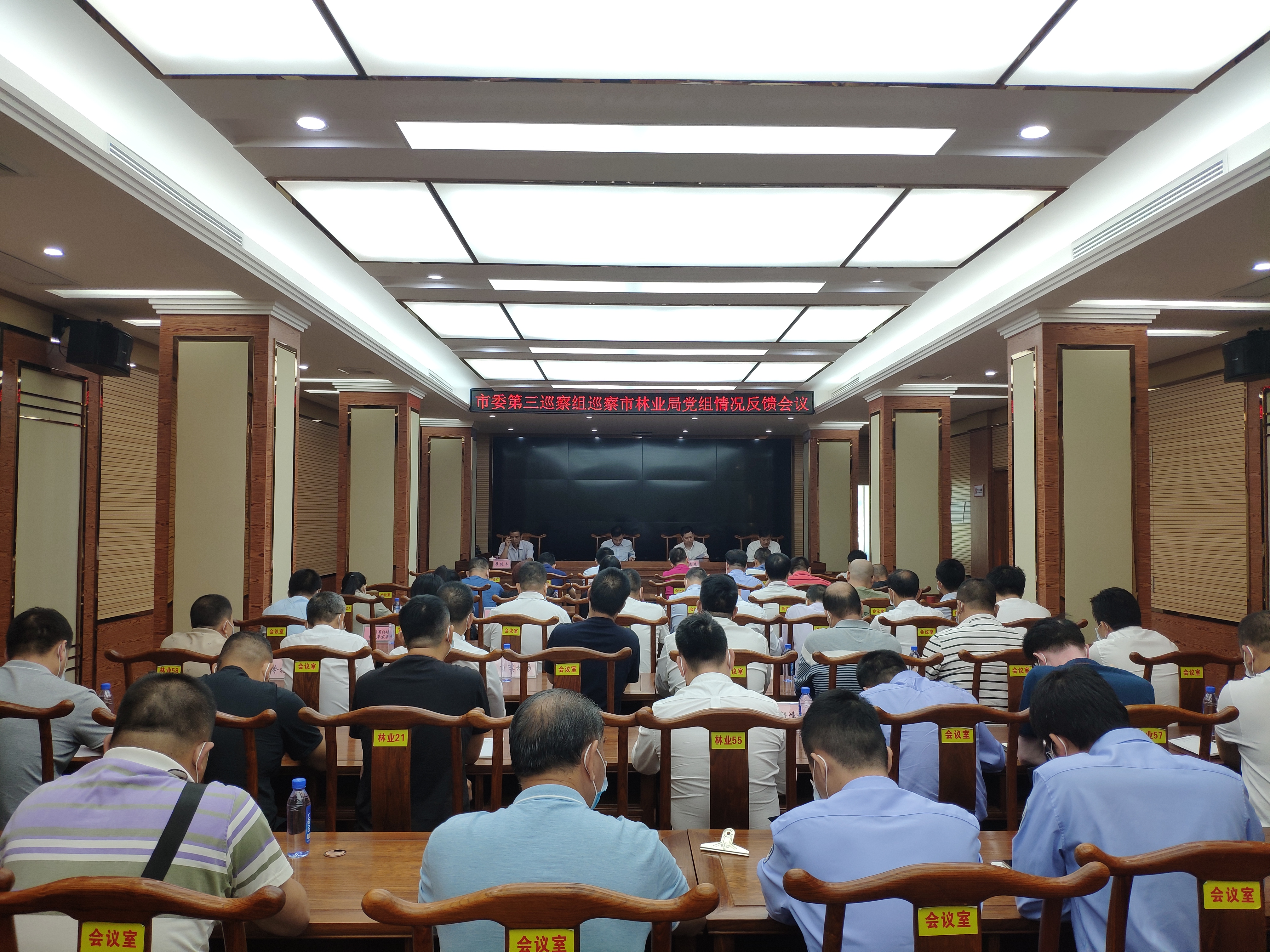 微信图片_20201130182951.jpg