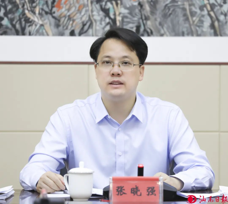 已编辑图片