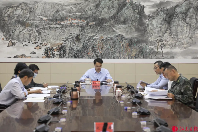 已编辑图片