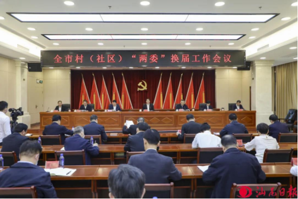 自动转存图片