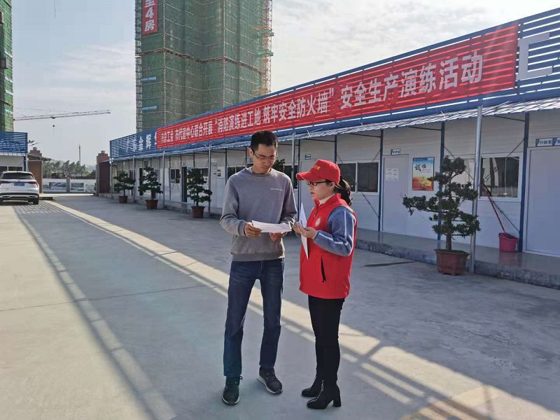 微信图片_20201204171422.jpg