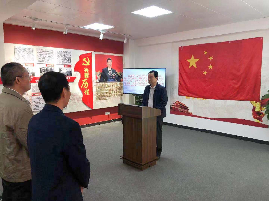 作强调部署.jpg