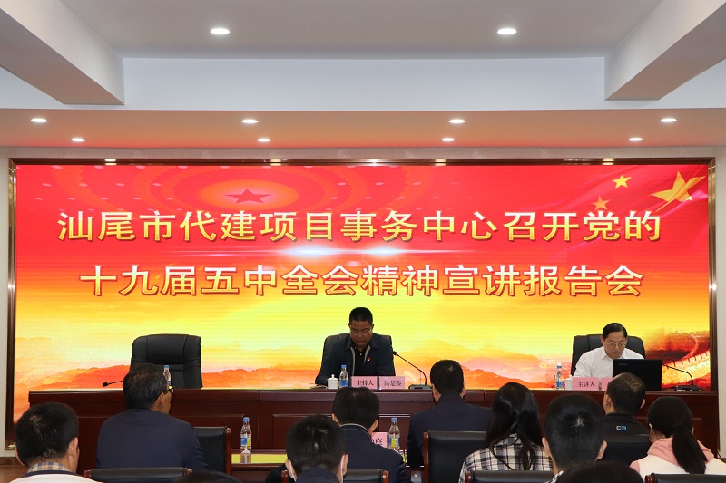 微信图片_20201209161715.jpg
