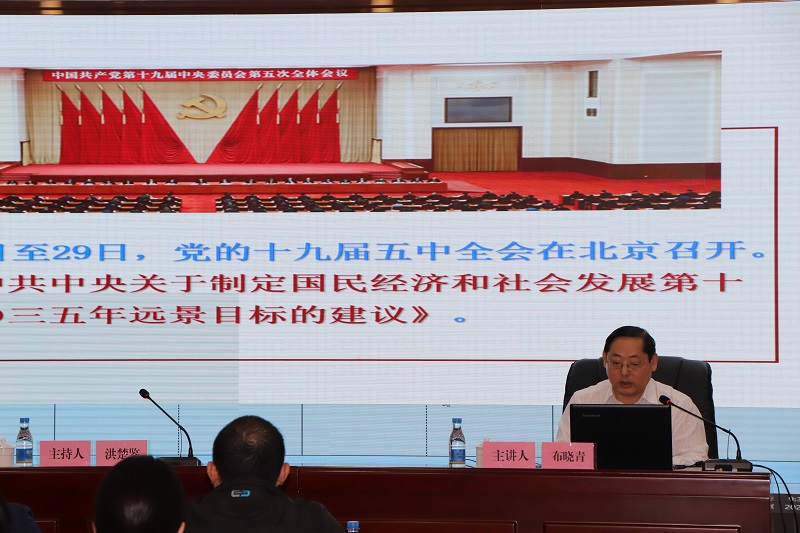 微信图片_20201209161734.jpg
