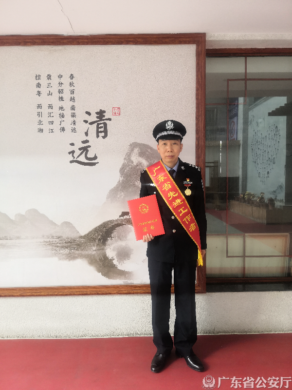 郭春航.jpg