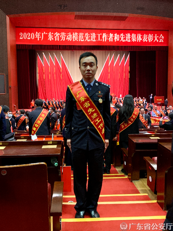 黄斌炀.jpg