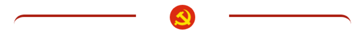 微信图片_20201215192443.png